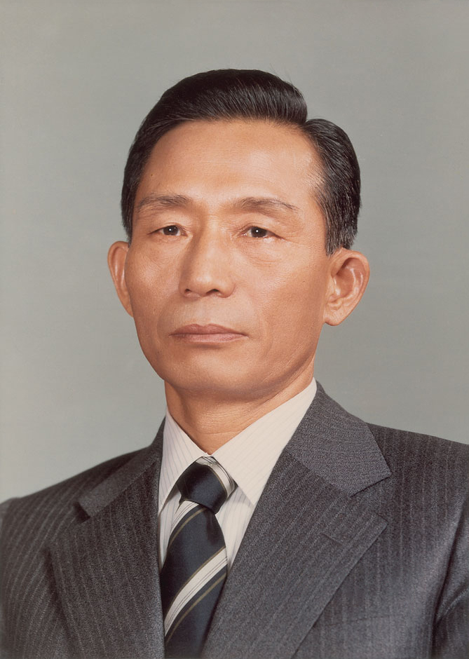Ulsan