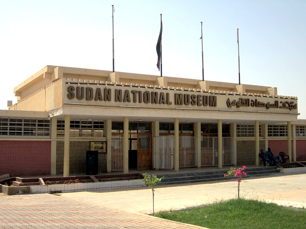 Al Jazirah