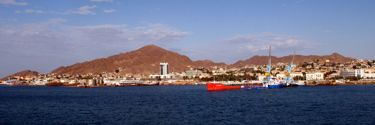 Ahal