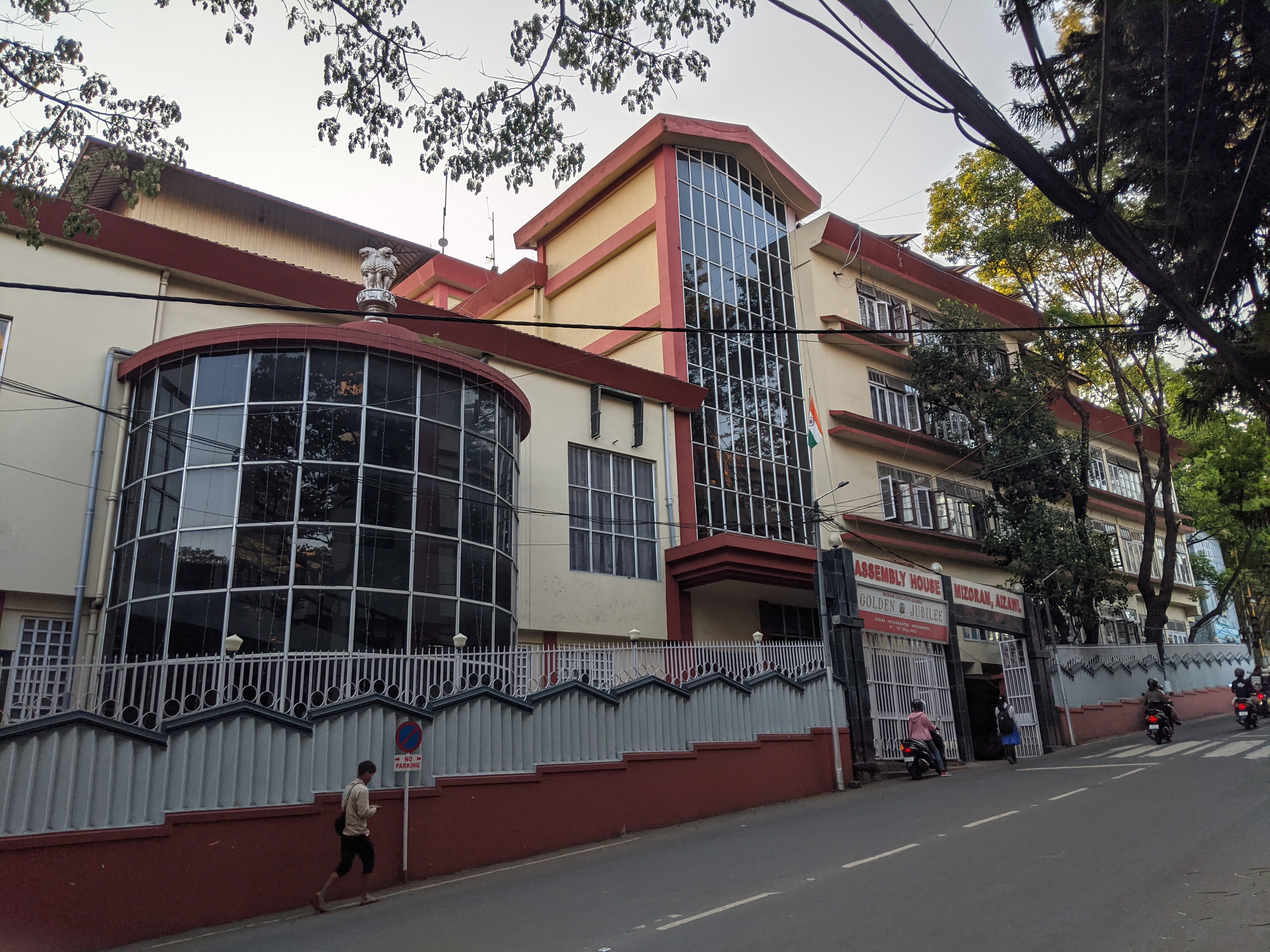mizoram