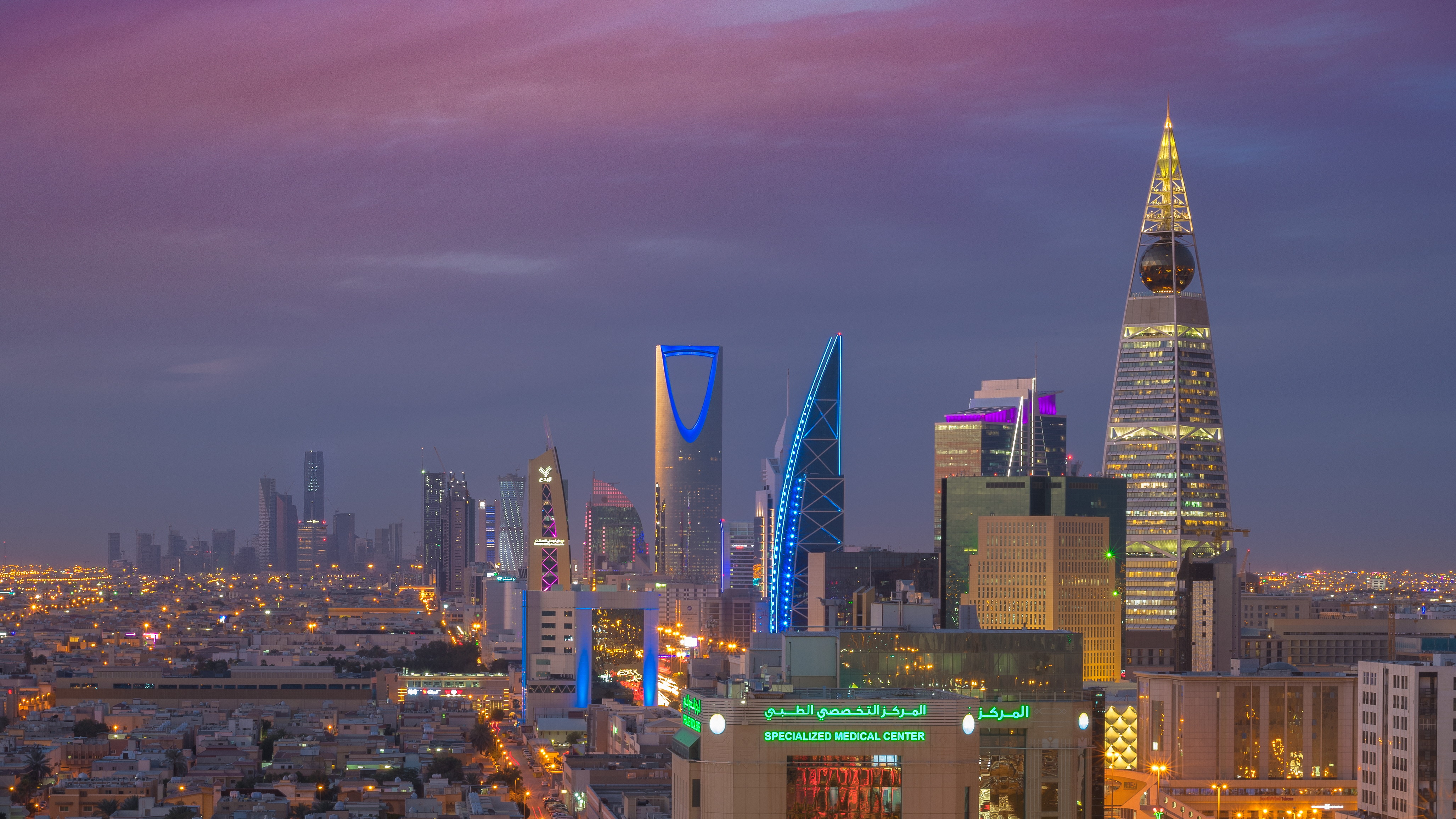 riyadh